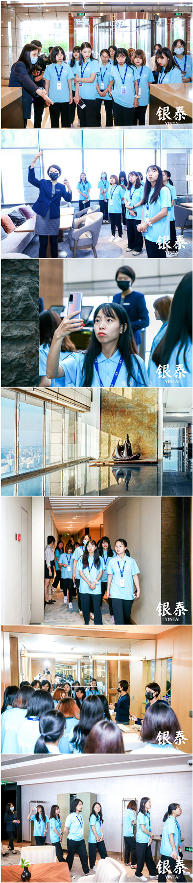 北京參觀(guān).jpg 北京參觀(guān).jpg