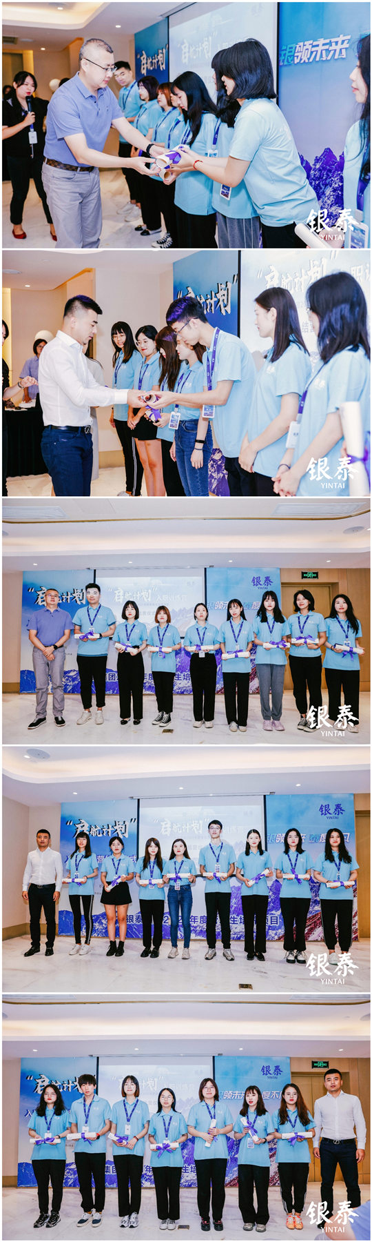 結束.jpg 結束.jpg