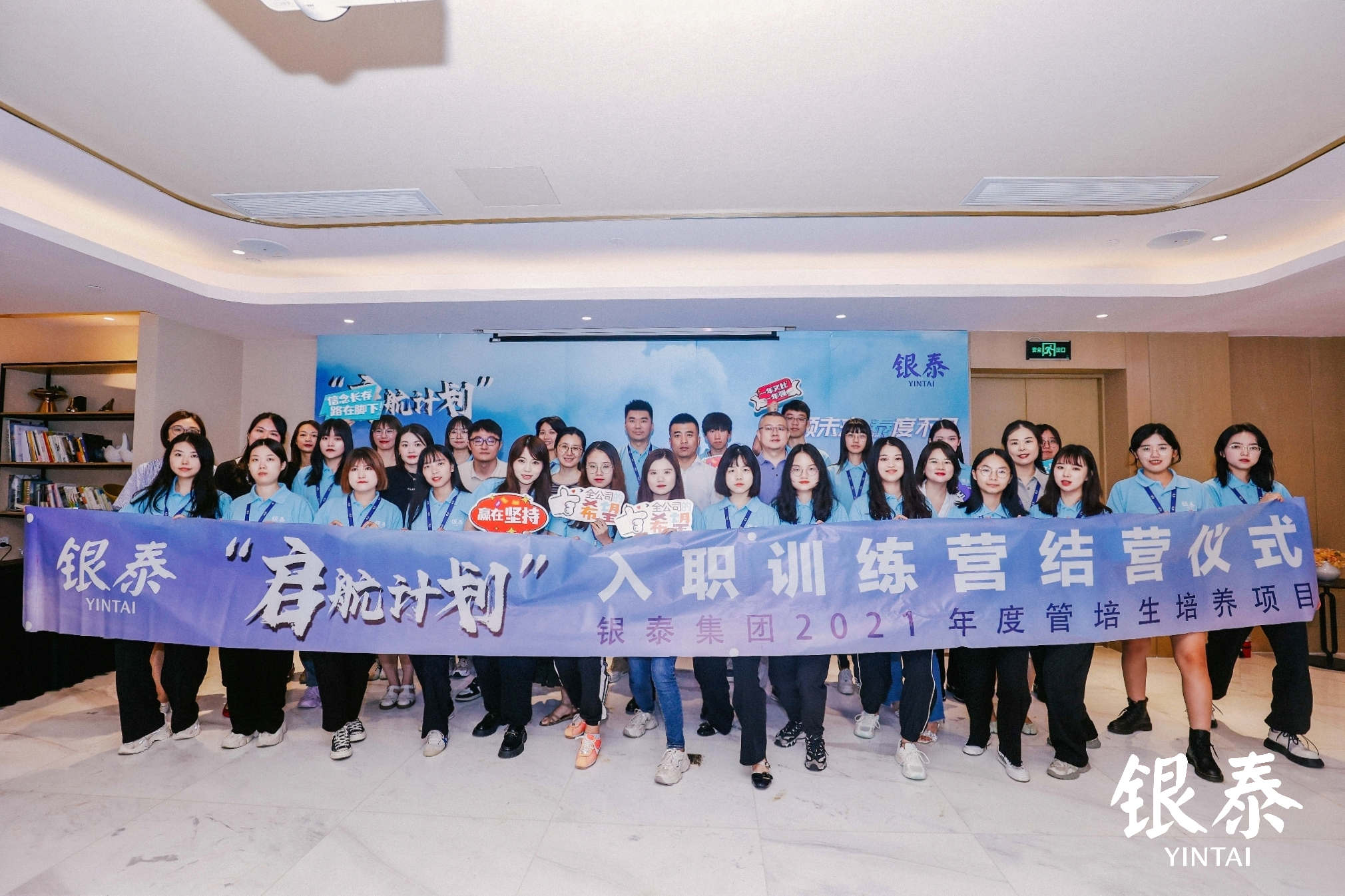 頭圖.jpg 頭圖.jpg