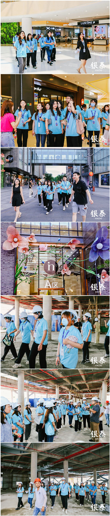 參觀(guān)1.jpg 參觀(guān)1.jpg