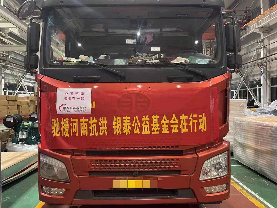 8-4_副本.jpg 8-4_副本.jpg