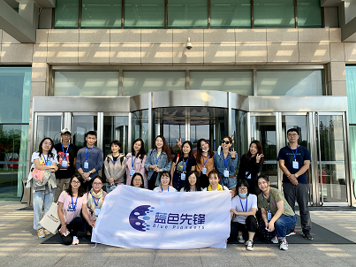 第四期 (4).png 第四期 (4).png