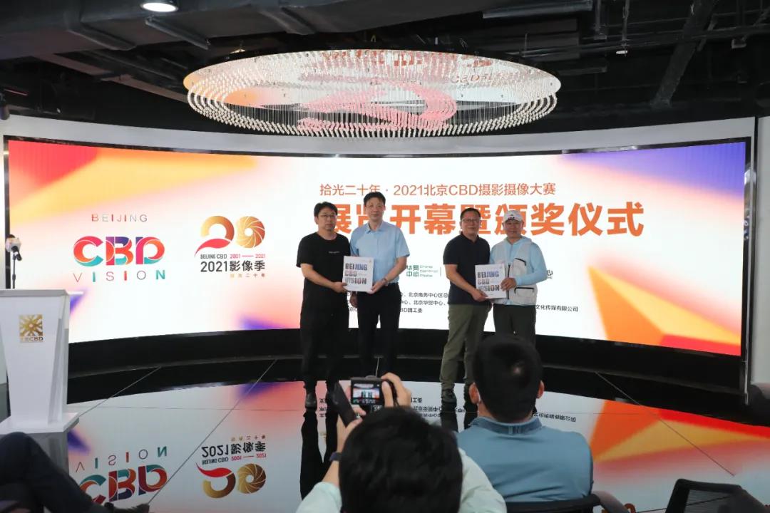 微信圖片_20210927174526.jpg 微信圖片_20210927174526.jpg