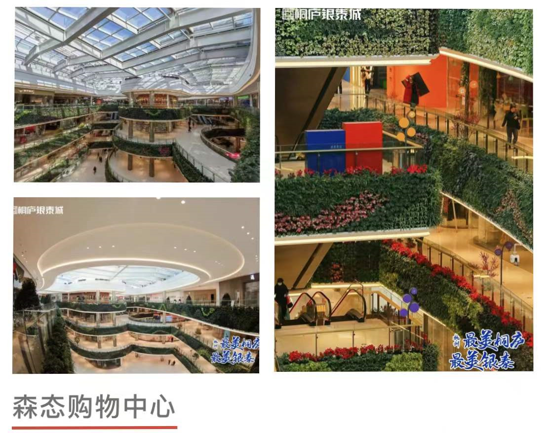 微信圖片_20211231160441_副本.jpg 微信圖片_20211231160441_副本.jpg