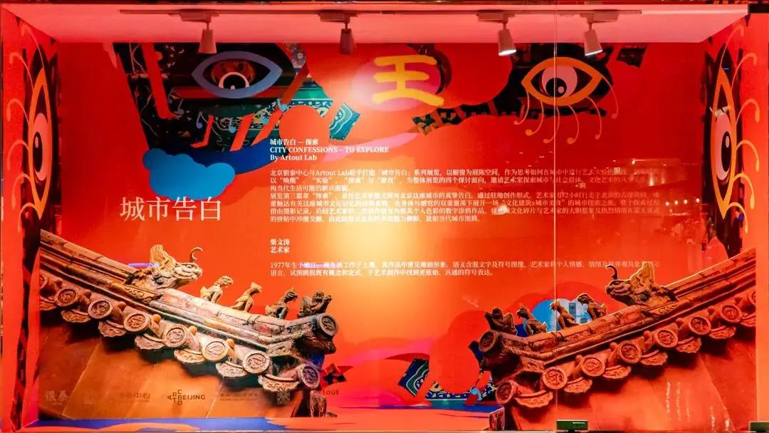 微信圖片_20220120161243.jpg 微信圖片_20220120161243.jpg