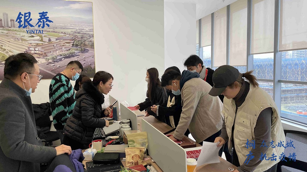 圖片2_副本.jpg 圖片2_副本.jpg