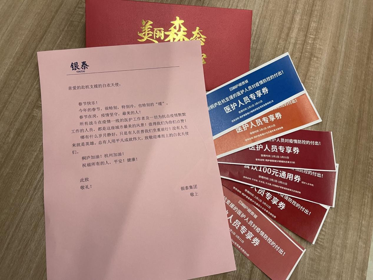 圖片3_副本.jpg 圖片3_副本.jpg