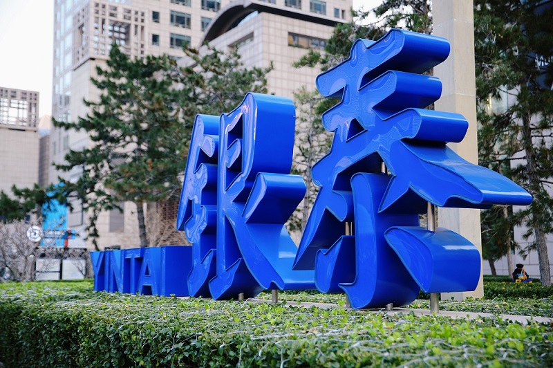 銀泰場(chǎng)景圖.jpg 銀泰場(chǎng)景圖.jpg