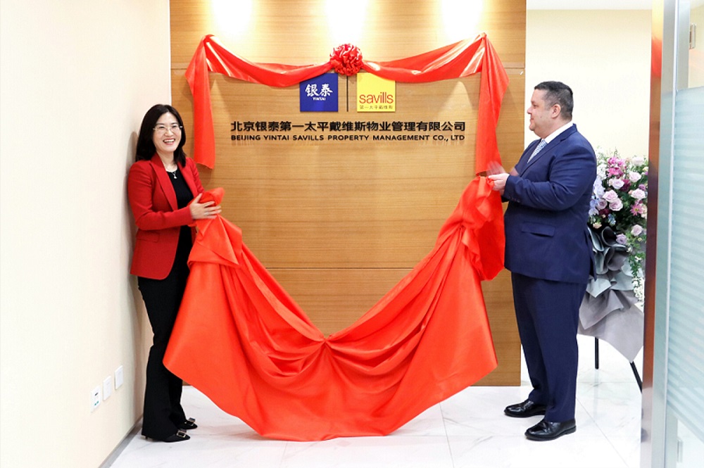 微信圖片_20220316092658.jpg 微信圖片_20220316092658.jpg