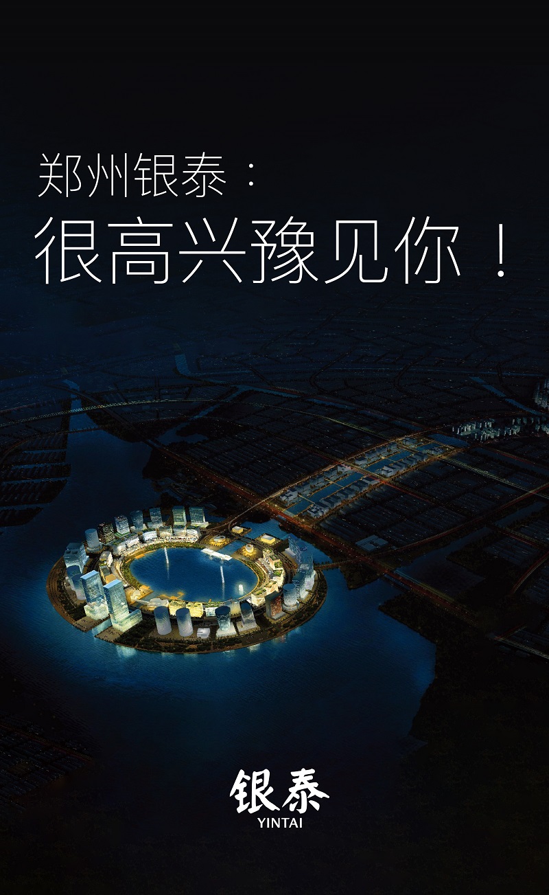 微信圖片_20220630180302.jpg 微信圖片_20220630180302.jpg