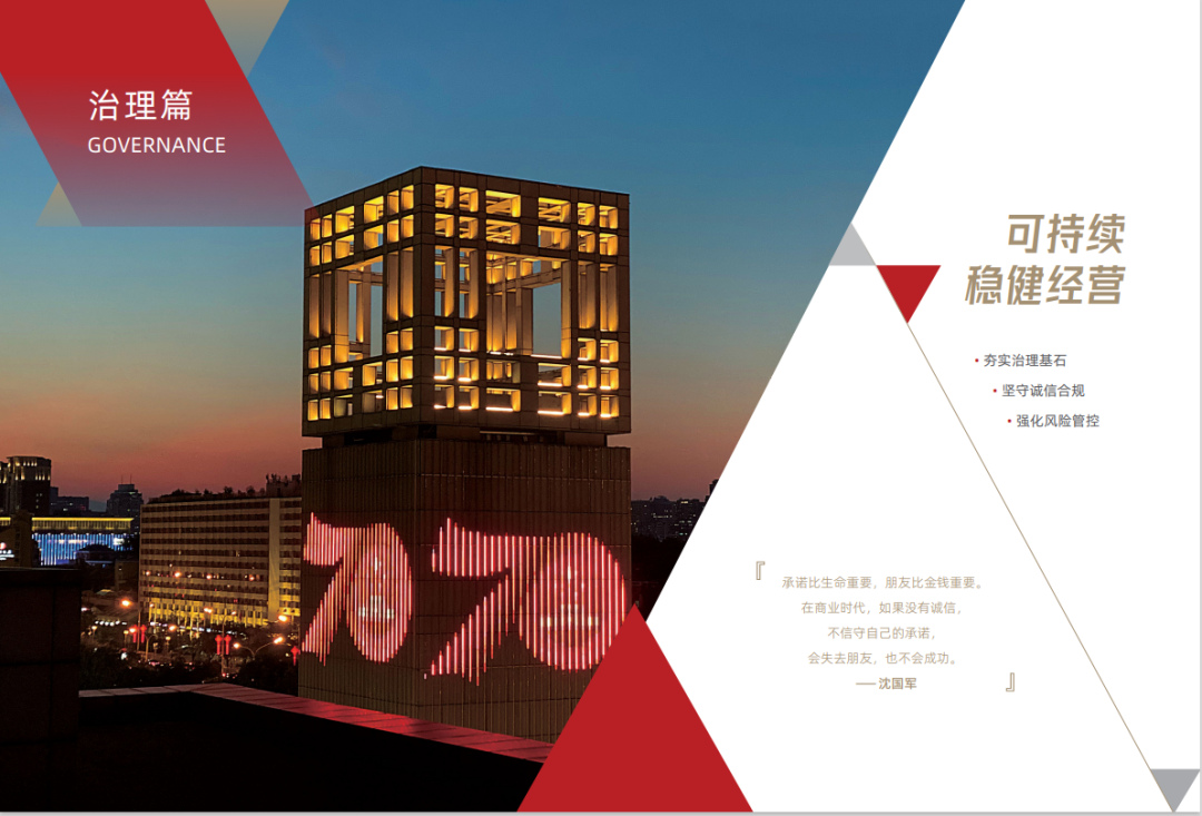 2_副本.jpg 2_副本.jpg