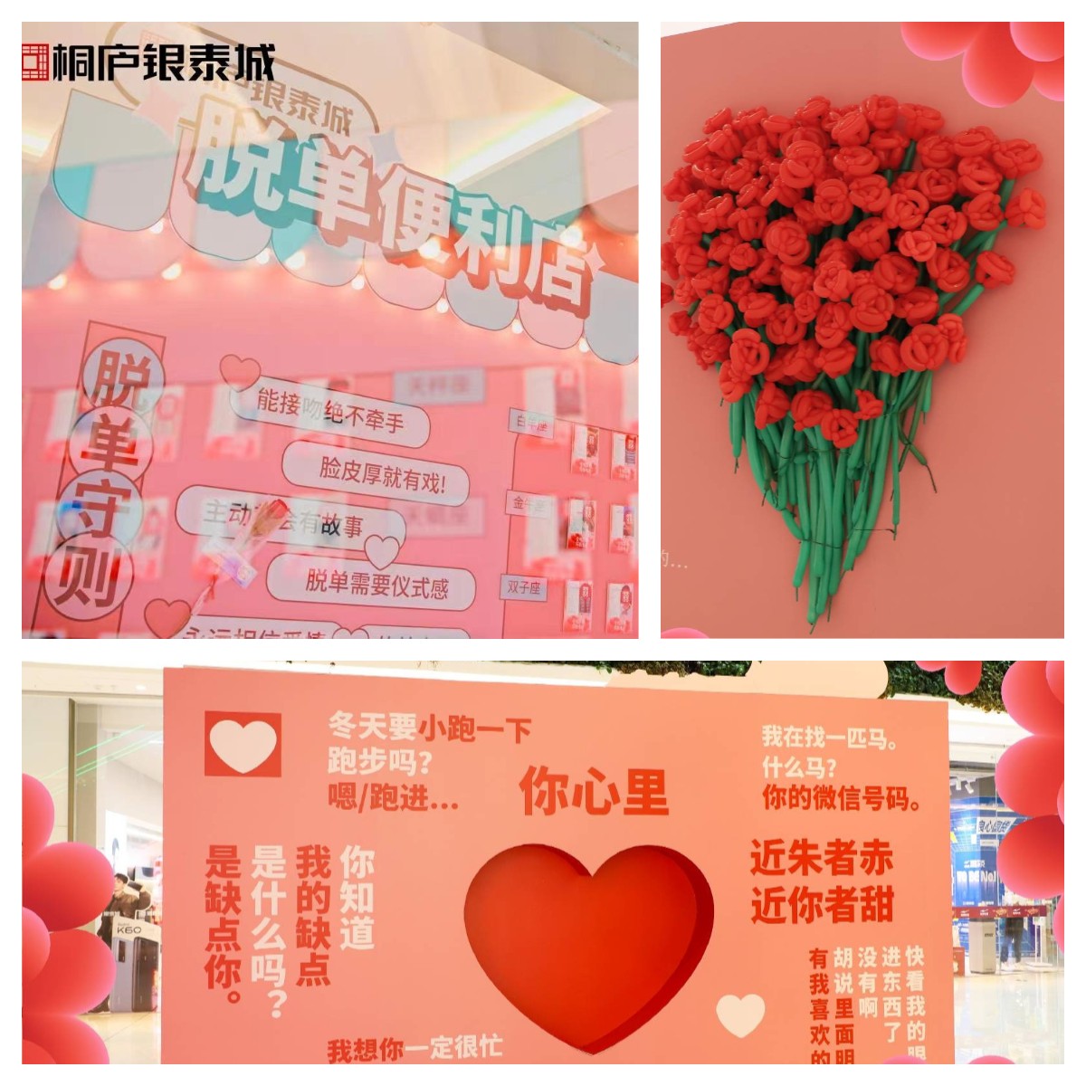 6381222351952747859707244.jpg 6381222351952747859707244.jpg