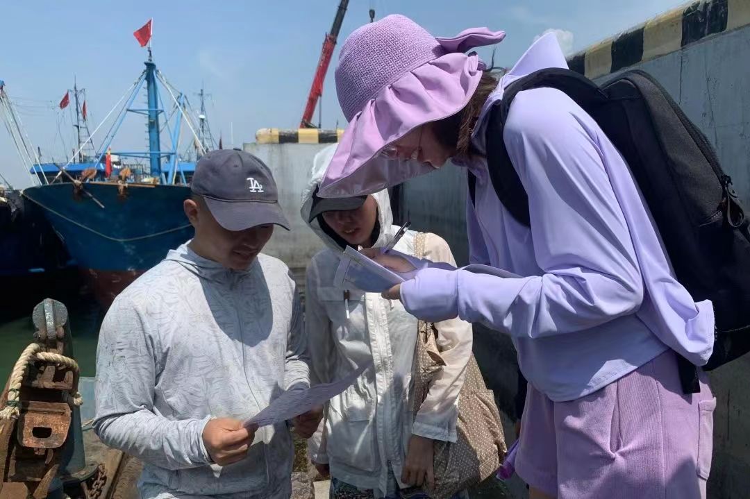 微信圖片_20230905140458.jpg 微信圖片_20230905140458.jpg