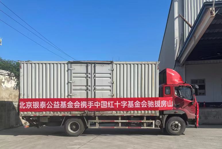 微信圖片_20231009113901.jpg 微信圖片_20231009113901.jpg