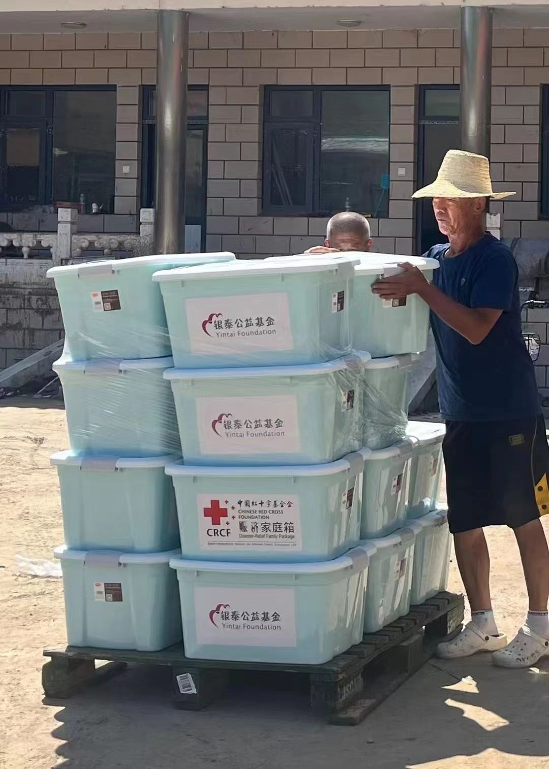 微信圖片_20231009113905小.jpg 微信圖片_20231009113905小.jpg