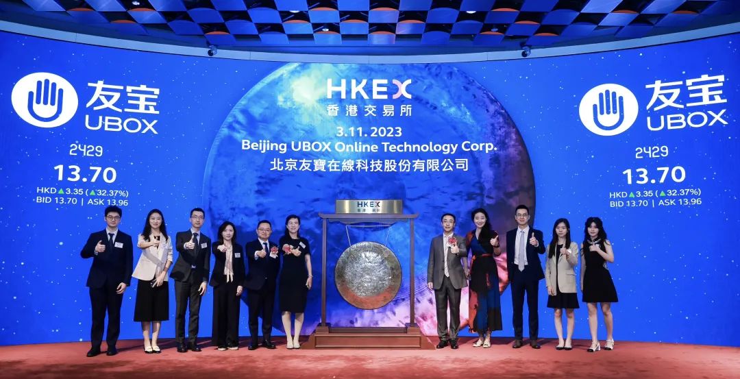 友寶新聞圖.jpg 友寶新聞圖.jpg