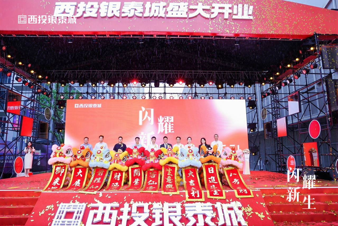 20240531-144448_副本.jpg 20240531-144448_副本.jpg