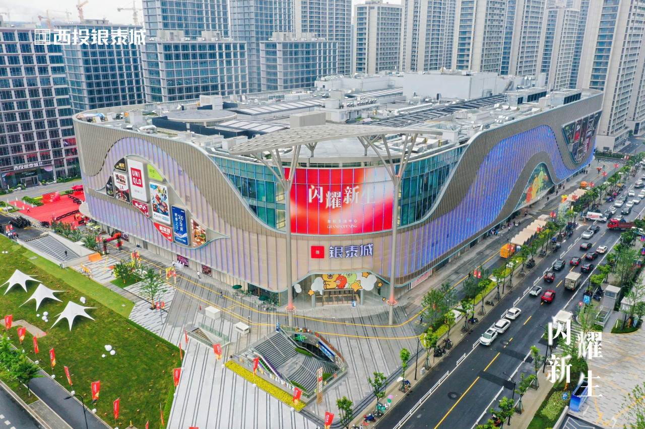 20240531-144454_副本.jpg 20240531-144454_副本.jpg