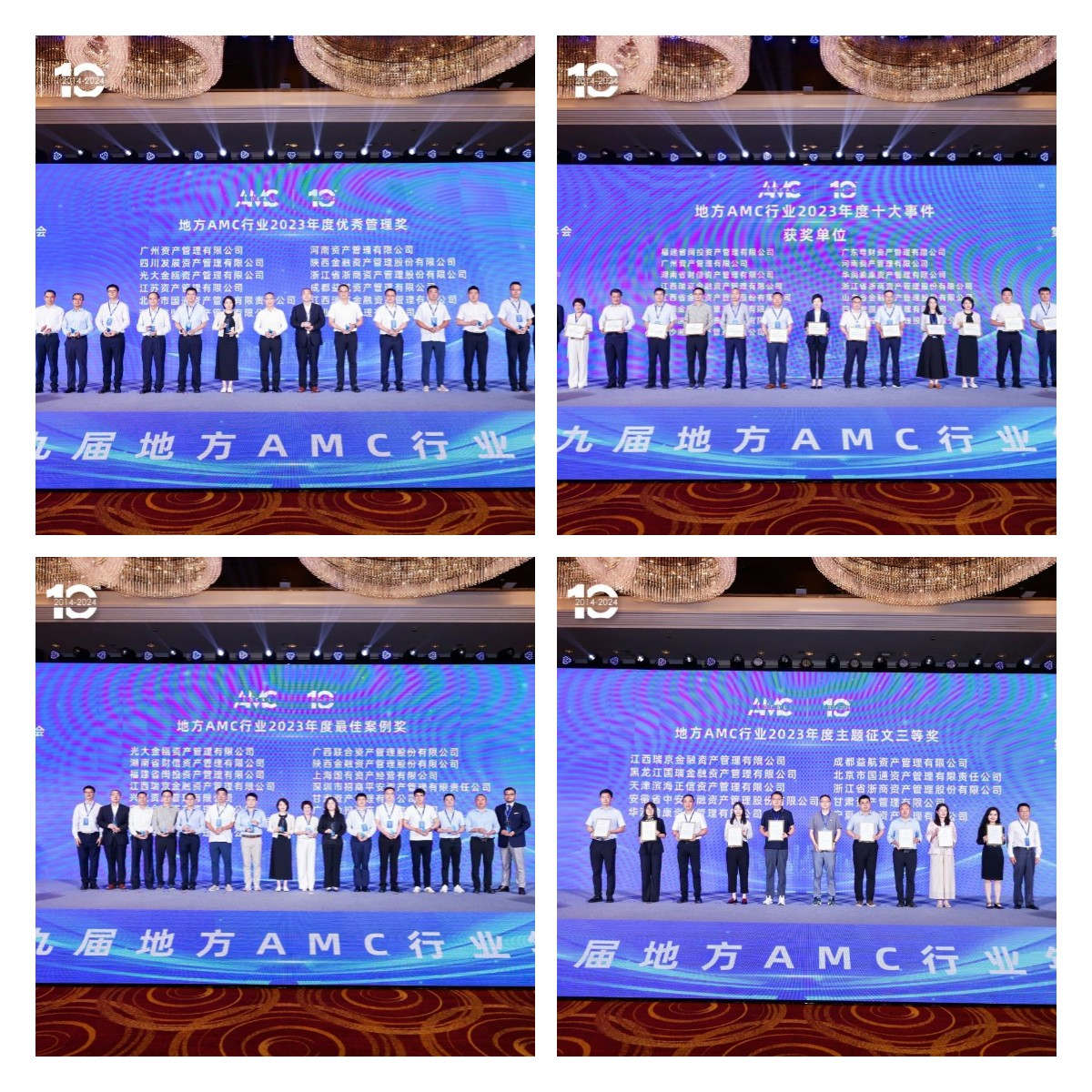 稿定設計導出-20240620-170310_副本.jpg 稿定設計導出-20240620-170310_副本.jpg