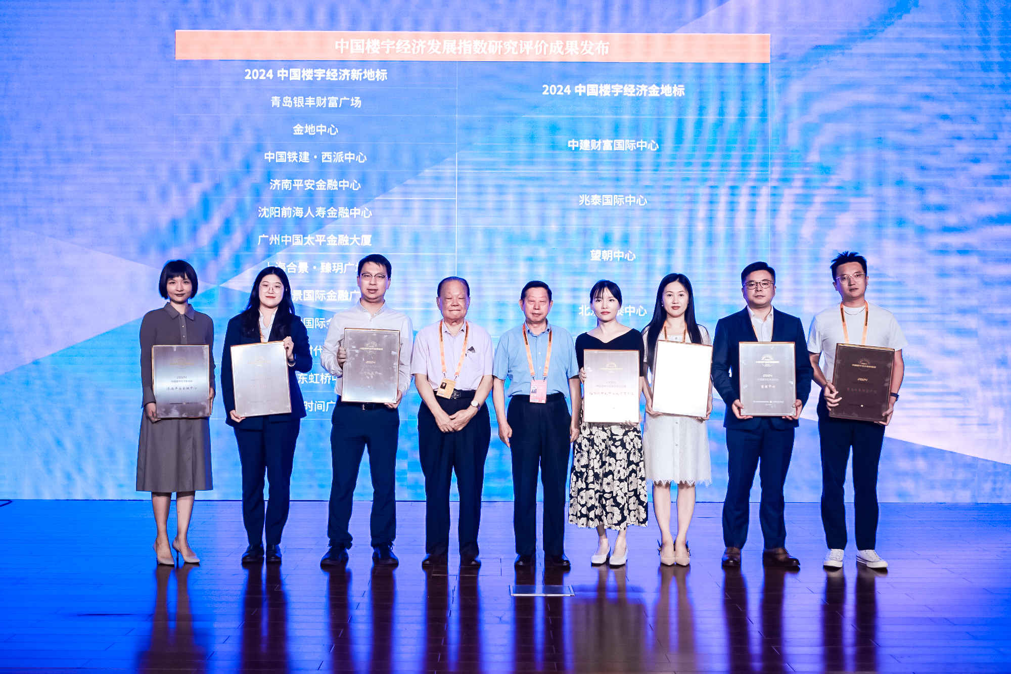 微信圖片_20240914115420.jpg 微信圖片_20240914115420.jpg