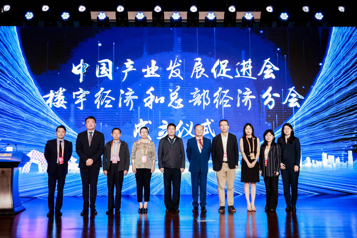 截圖20240914134120_副本.jpg 截圖20240914134120_副本.jpg