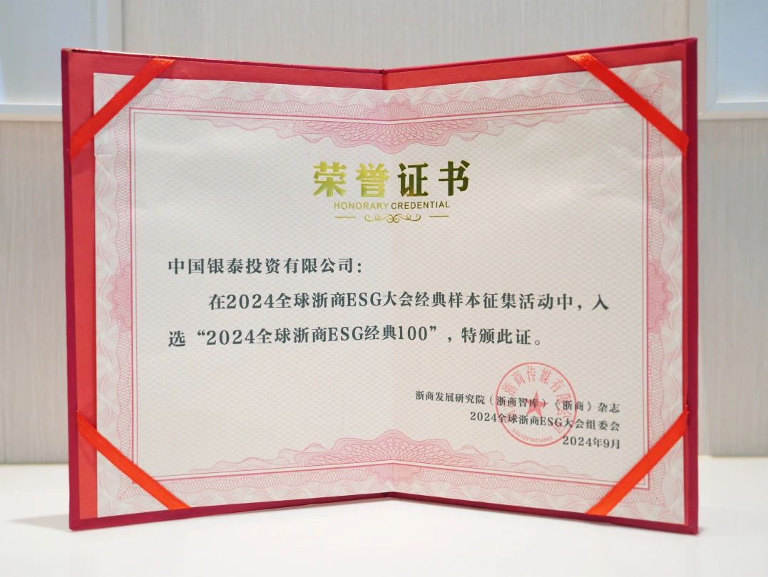 微信圖片_20240929144738_副本.jpg 微信圖片_20240929144738_副本.jpg