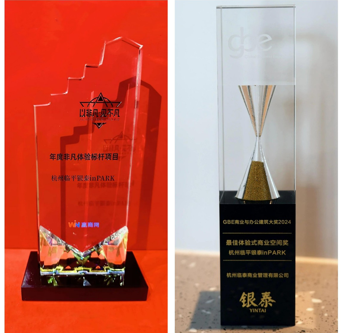 稿定設計導出-20241111-143147_副本.jpg 稿定設計導出-20241111-143147_副本.jpg