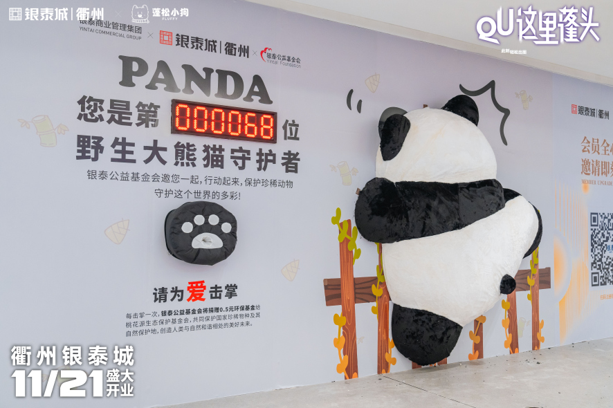 截圖20241121114421_副本.jpg 截圖20241121114421_副本.jpg