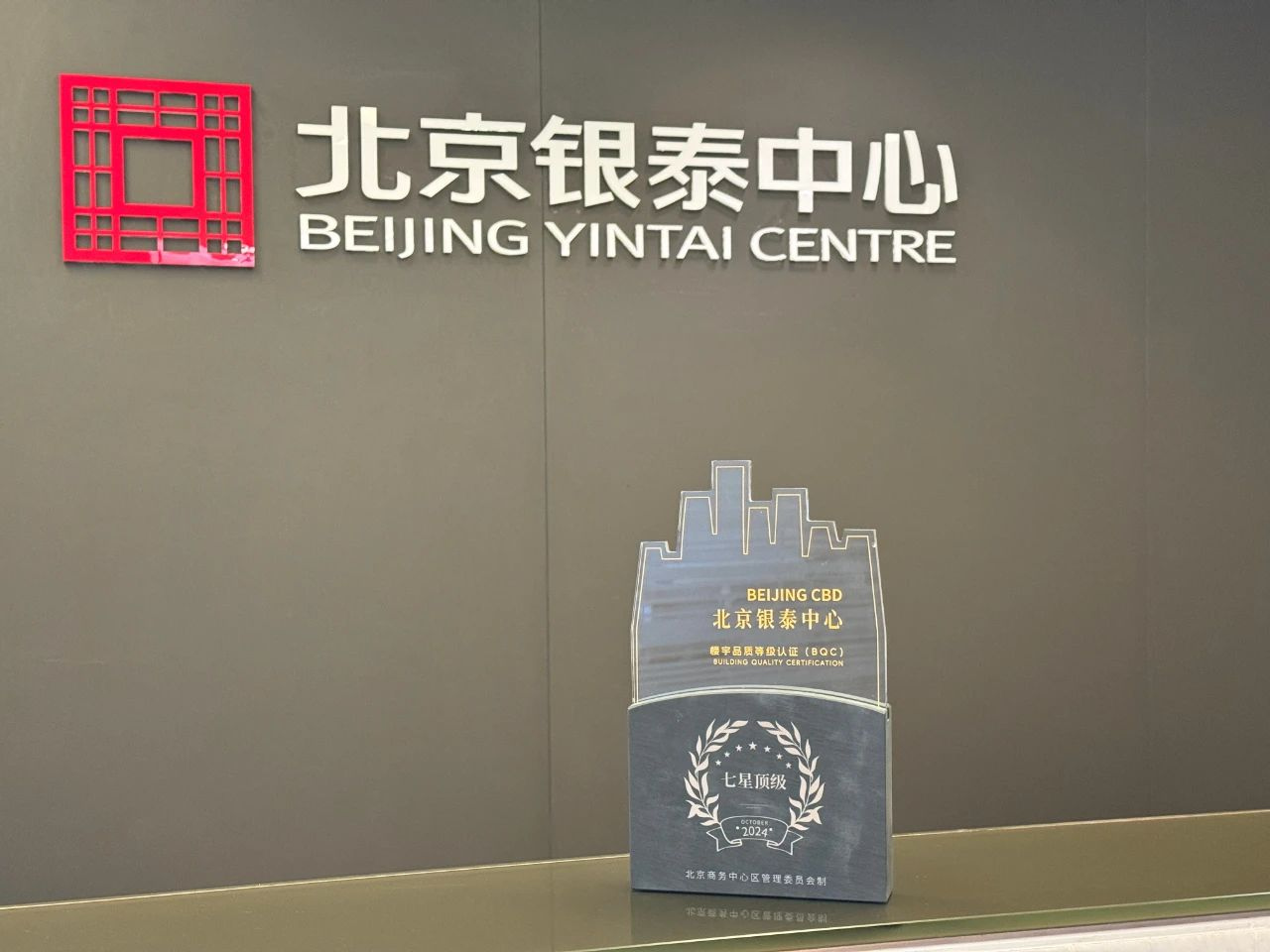 圖片2_副本.jpg 圖片2_副本.jpg