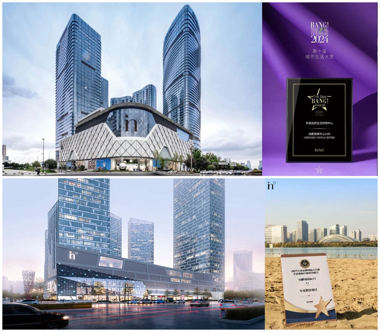 77和99.jpg 77和99.jpg