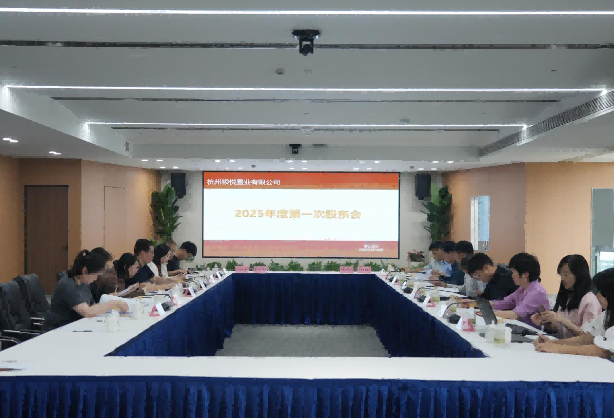 1-1(1)小(1).png 1-1(1)小(1).png