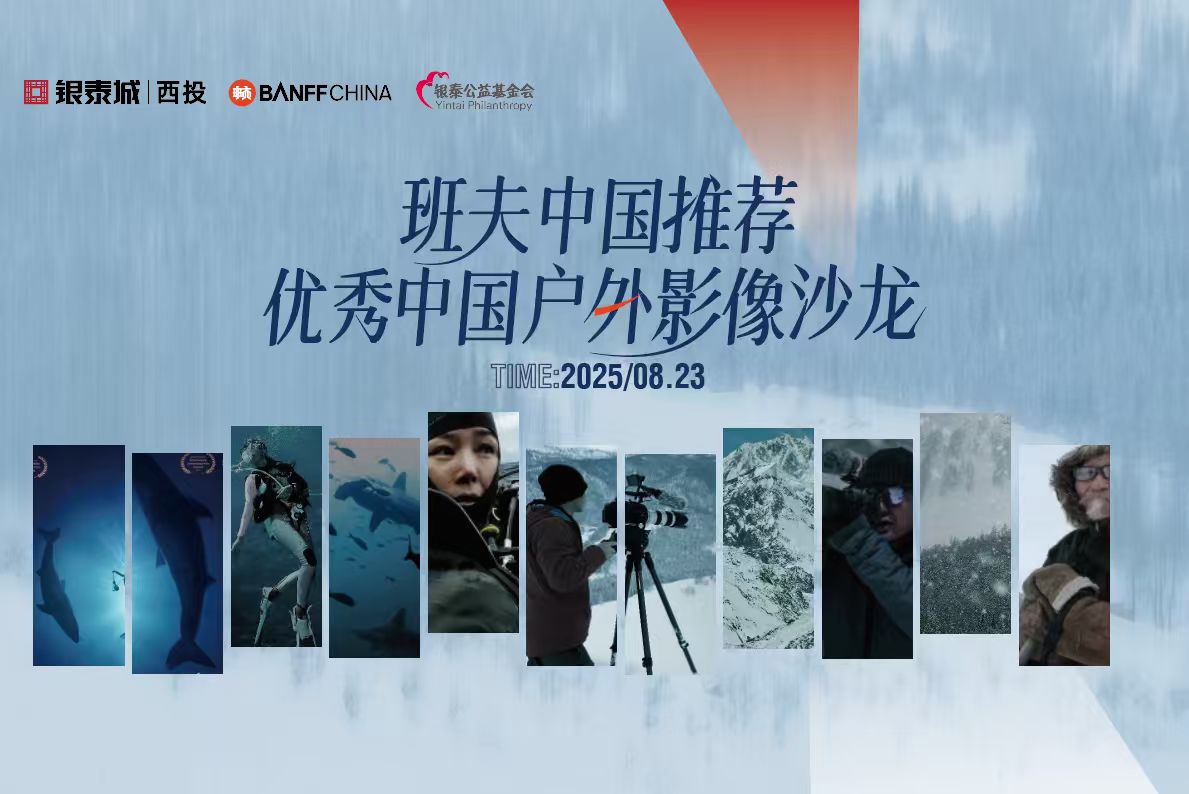 微信圖片_20250825134532.jpg 微信圖片_20250825134532.jpg